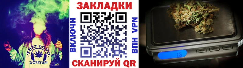 Купить ГАШ  АМФЕТАМИН  Меф  Конопля  Alpha-PVP  Фролово