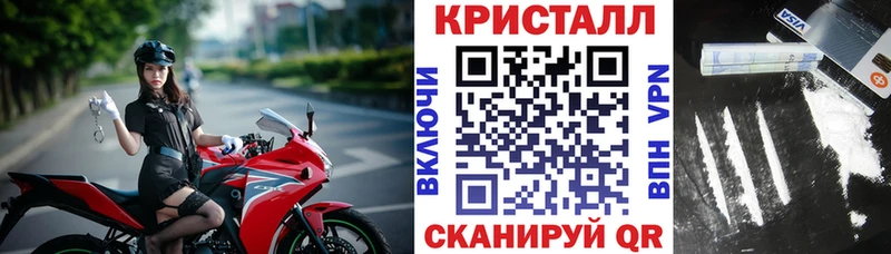 Amphetamine 97%  Купить закладки  Фролово 