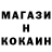 ГЕРОИН хмурый Nathan Jesalva