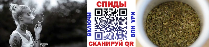 Бутират буратино  Купить  Фролово 