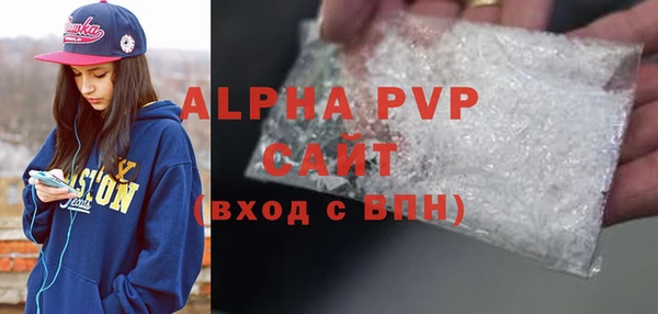 кокаин Верхнеуральск