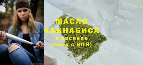 кокаин Верхнеуральск