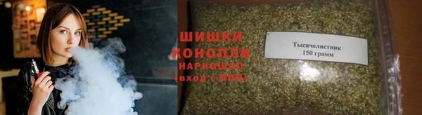 кокаин Верхнеуральск
