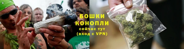 кокаин Верхнеуральск