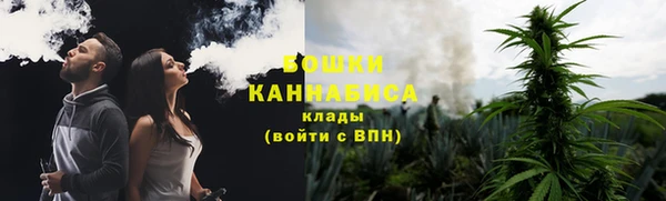 кокаин Верхнеуральск