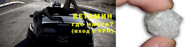 мдма Щёлкино