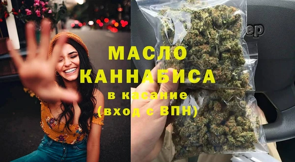 МДМА Верхний Тагил
