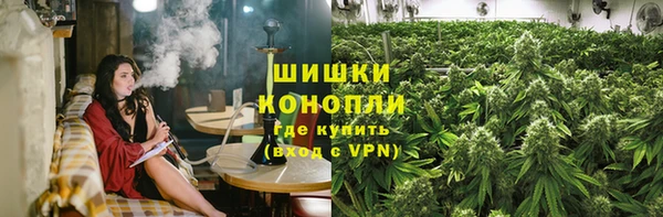 кокаин Верхнеуральск