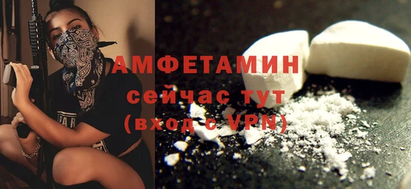 кокаин Верхнеуральск
